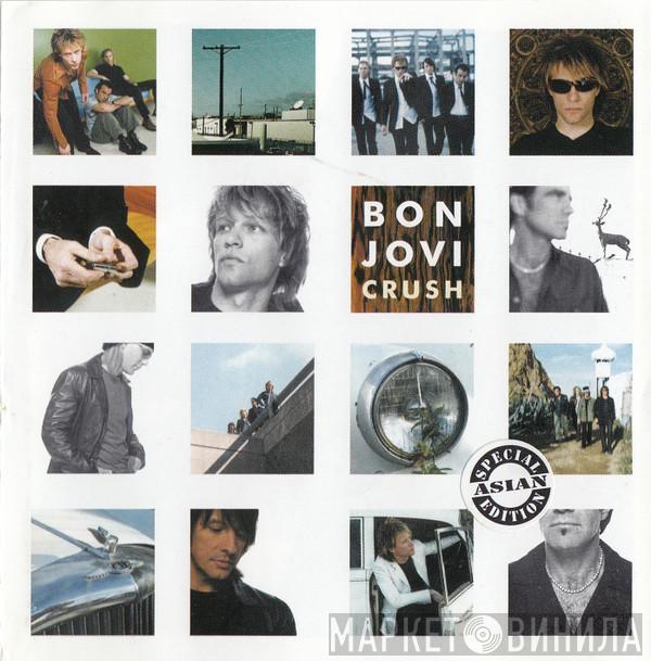  Bon Jovi  - Crush