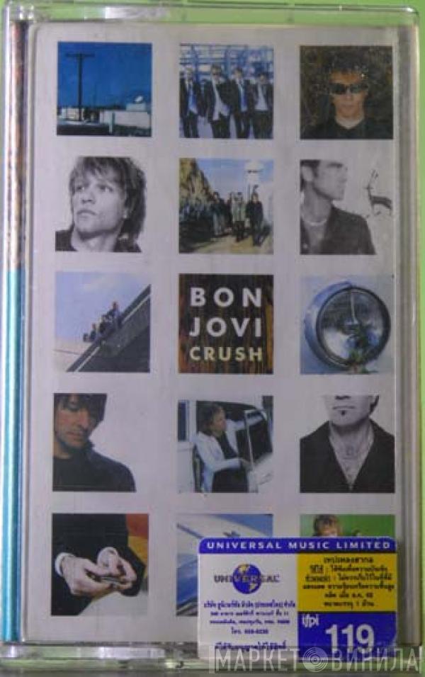  Bon Jovi  - Crush