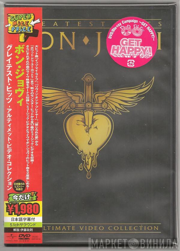  Bon Jovi  - Greatest Hits: The Ultimate Video Collection