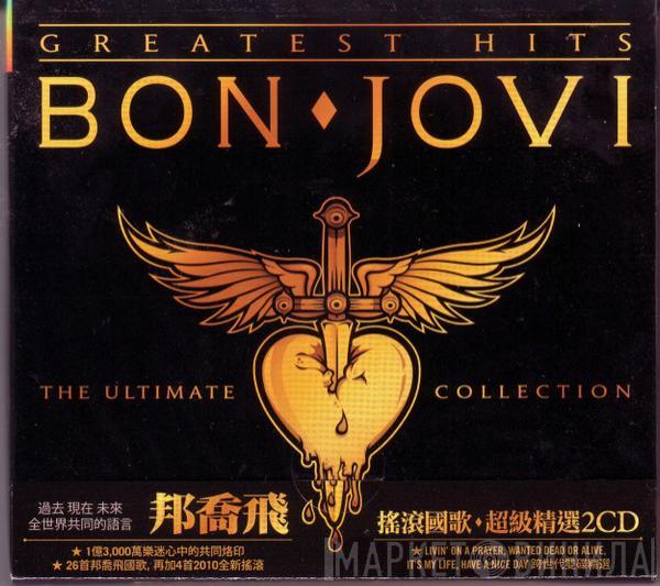  Bon Jovi  - Greatest Hits - The Ultimate Collection