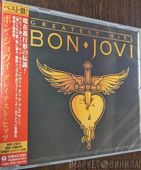  Bon Jovi  - Greatest Hits - The Ultimate Collection