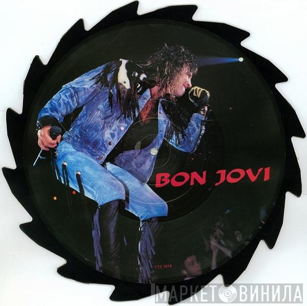  Bon Jovi  - Interview