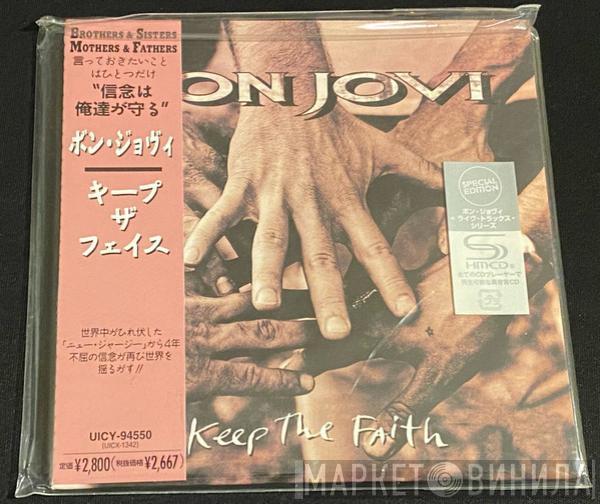  Bon Jovi  - Keep The Faith