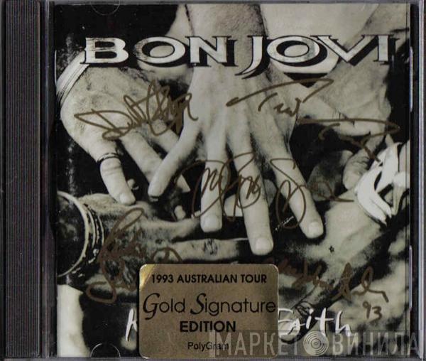  Bon Jovi  - Keep The Faith