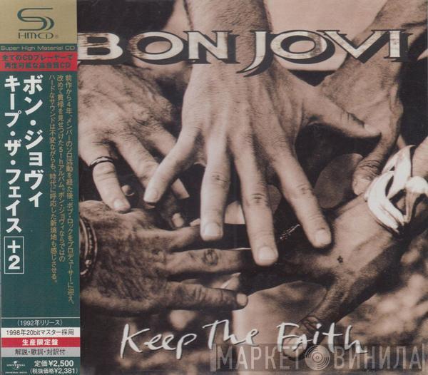  Bon Jovi  - Keep The Faith