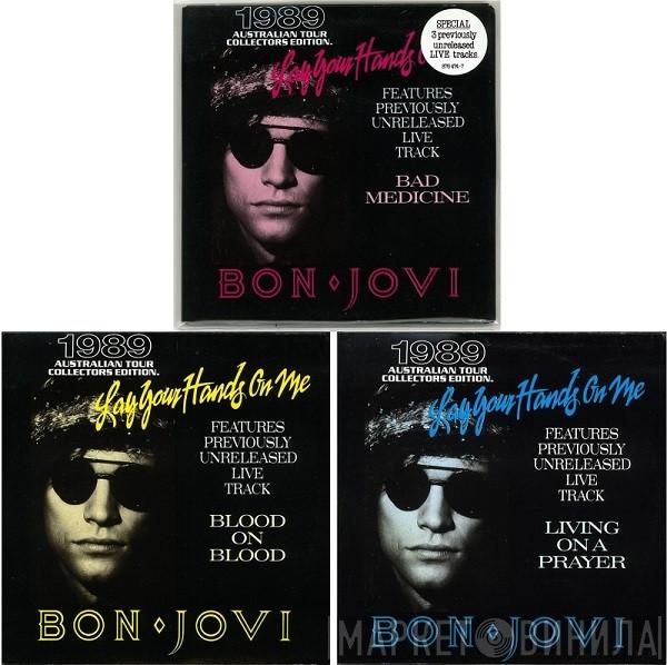  Bon Jovi  - Lay Your Hands On Me