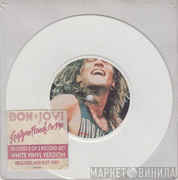  Bon Jovi  - Lay Your Hands On Me