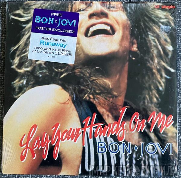 Bon Jovi - Lay Your Hands On Me