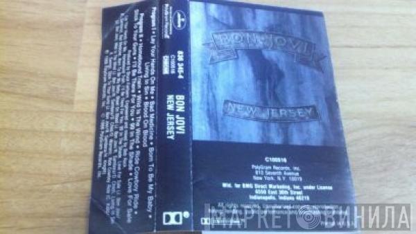  Bon Jovi  - New Jersey