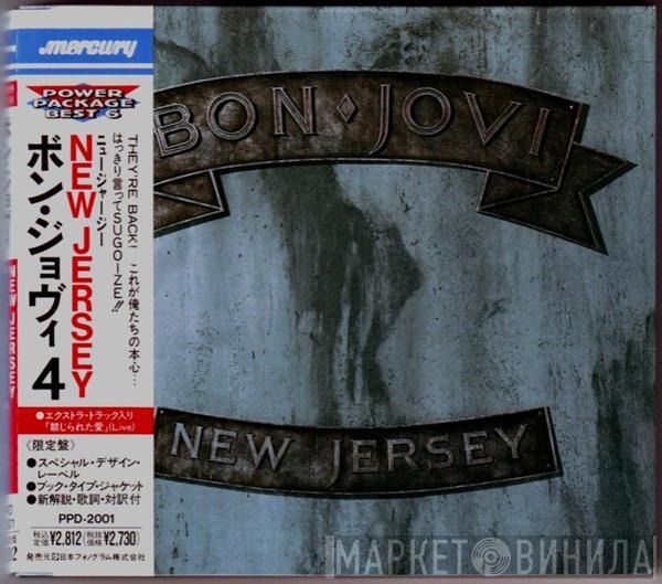  Bon Jovi  - New Jersey