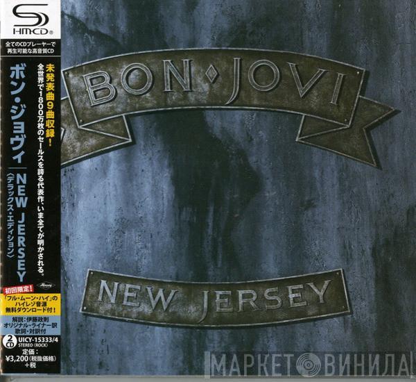  Bon Jovi  - New Jersey
