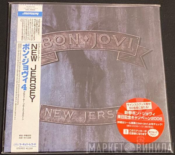  Bon Jovi  - New Jersey