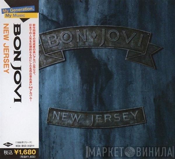  Bon Jovi  - New Jersey