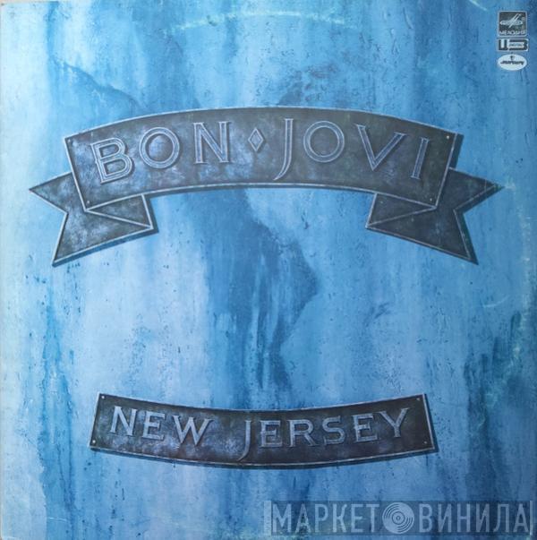 Bon Jovi - New Jersey