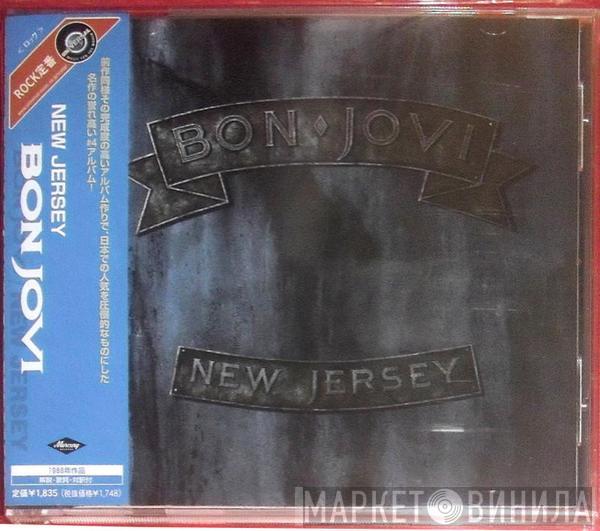  Bon Jovi  - New Jersey
