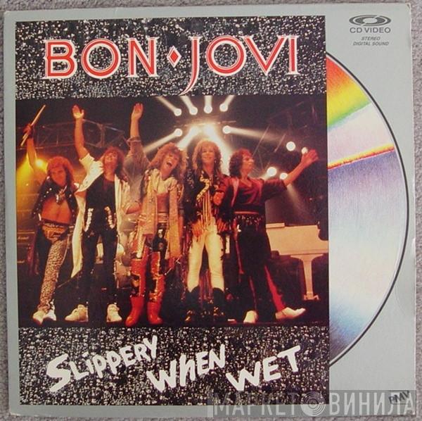  Bon Jovi  - Slippery When Wet - The Videos
