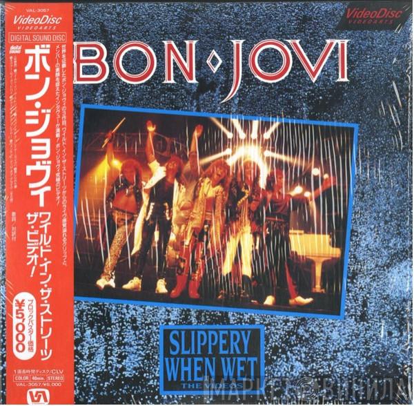  Bon Jovi  - Slippery When Wet - The Videos