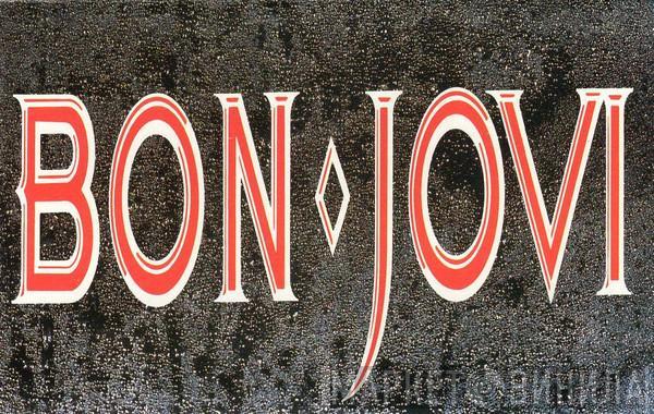  Bon Jovi  - Slippery When Wet