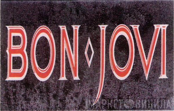  Bon Jovi  - Slippery When Wet