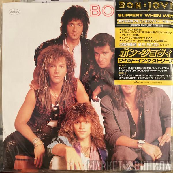  Bon Jovi  - Slippery When Wet