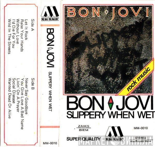  Bon Jovi  - Slippery When Wet