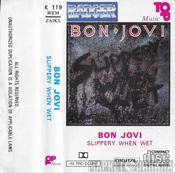  Bon Jovi  - Slippery When Wet