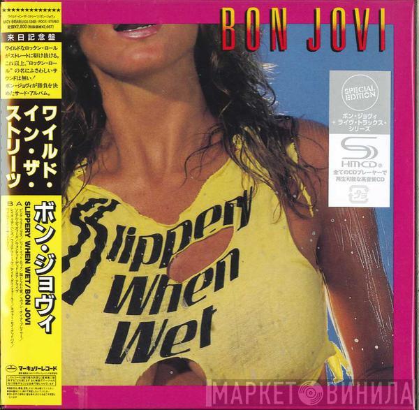  Bon Jovi  - Slippery When Wet