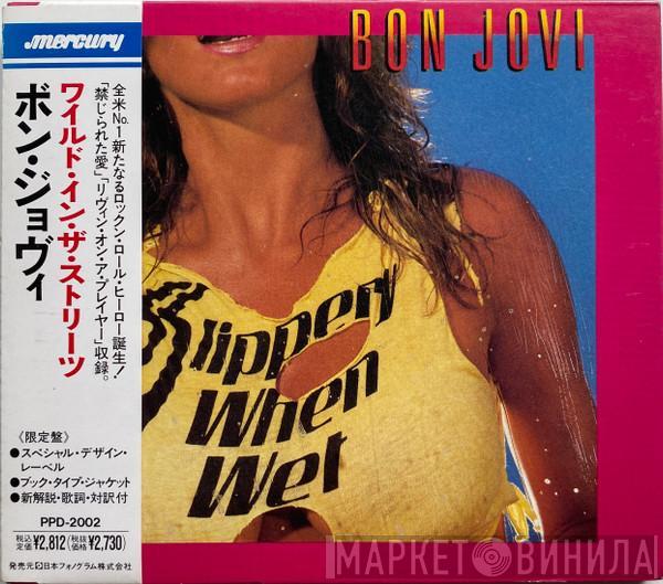  Bon Jovi  - Slippery When Wet