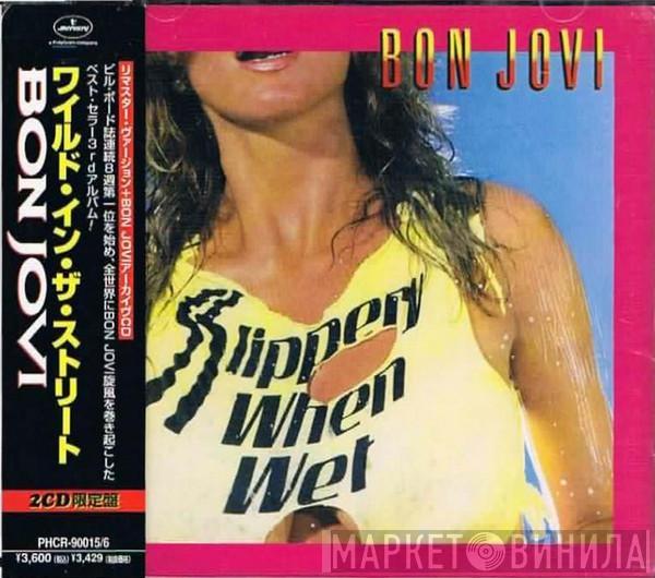  Bon Jovi  - Slippery When Wet