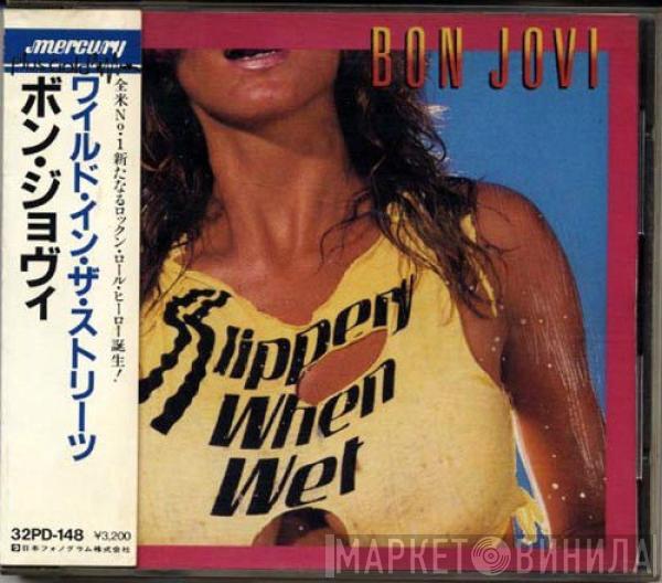  Bon Jovi  - Slippery When Wet