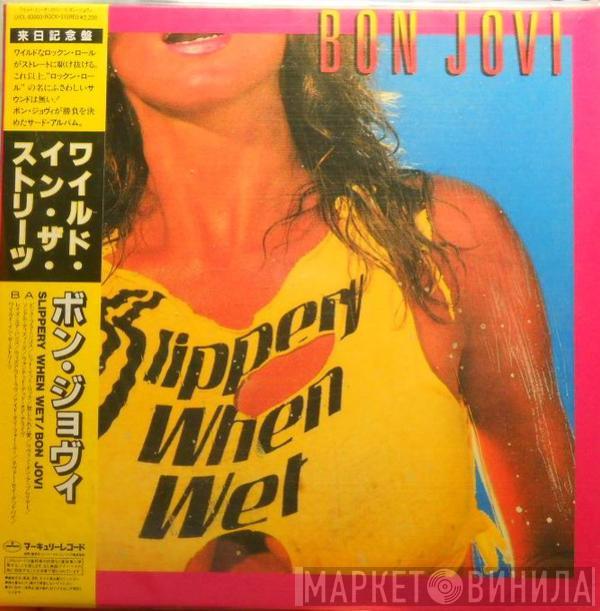  Bon Jovi  - Slippery When Wet