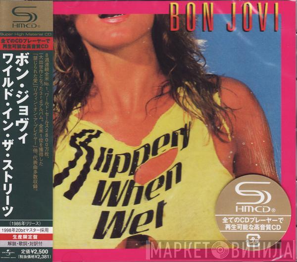  Bon Jovi  - Slippery When Wet