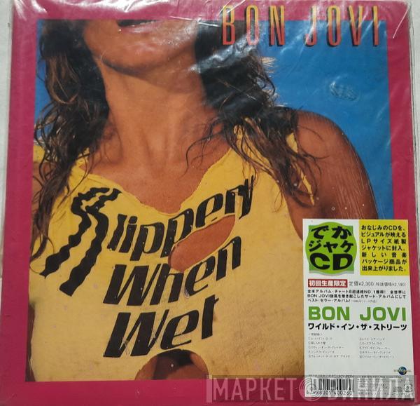  Bon Jovi  - Slippery When Wet