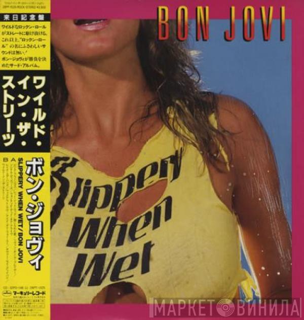  Bon Jovi  - Slippery When Wet