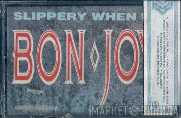  Bon Jovi  - Slippery When Wet