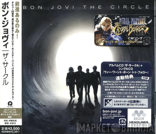  Bon Jovi  - The Circle