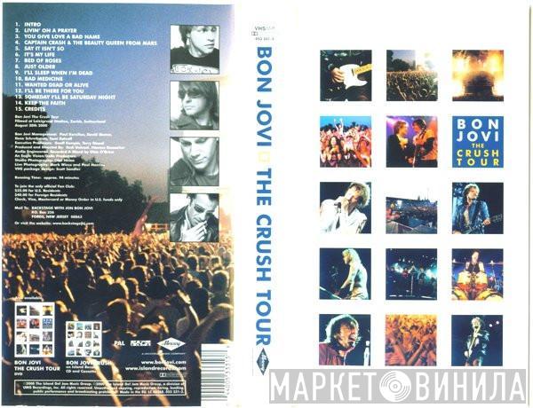  Bon Jovi  - The Crush Tour