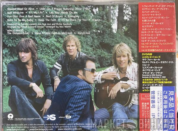  Bon Jovi  - This Left Feels Right