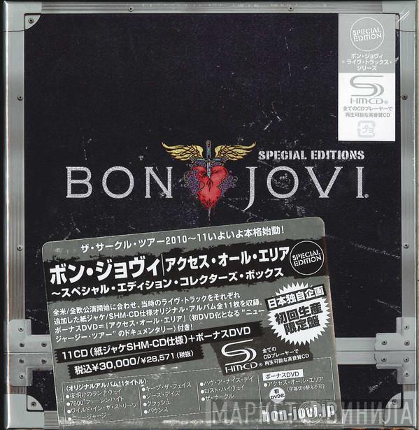  Bon Jovi  - Tour Box Set - Special Edition