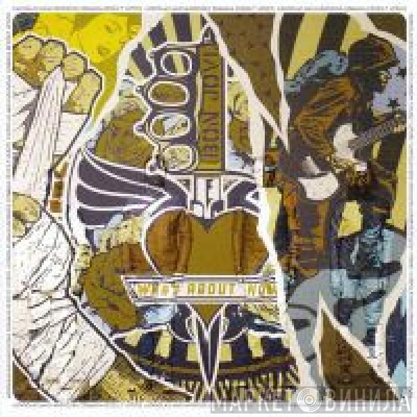  Bon Jovi  - What About Now