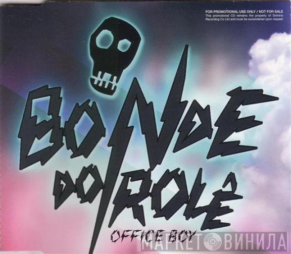 Bonde Do Role - Office Boy