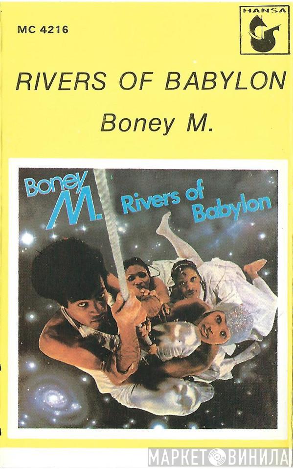  Boney M.  - Rivers Of Babylon