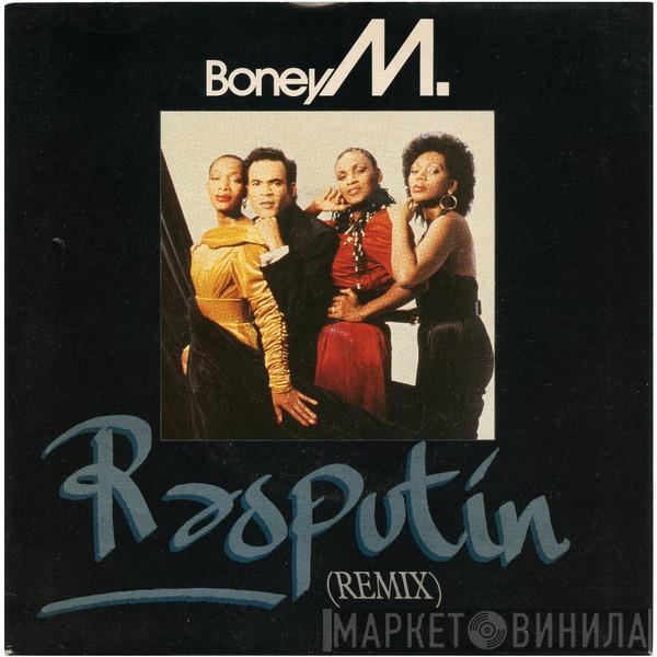 Boney M. - Rasputin (Remix)