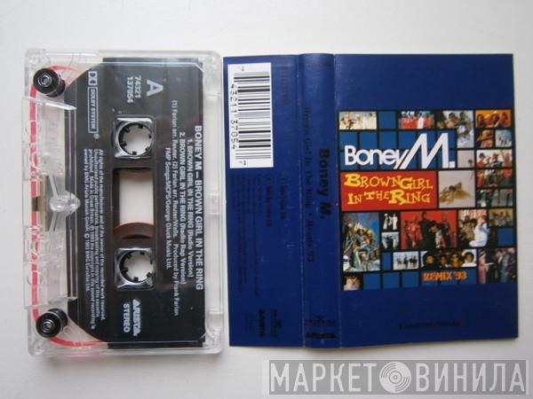 Boney M. - Brown Girl In The Ring - Remix '93