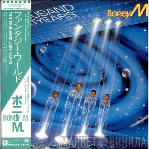  Boney M.  - Ten Thousand Lightyears