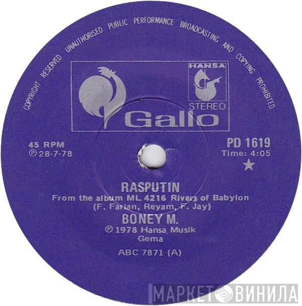  Boney M.  - Rasputin