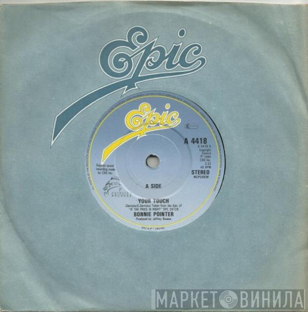 Bonnie Pointer - Your Touch