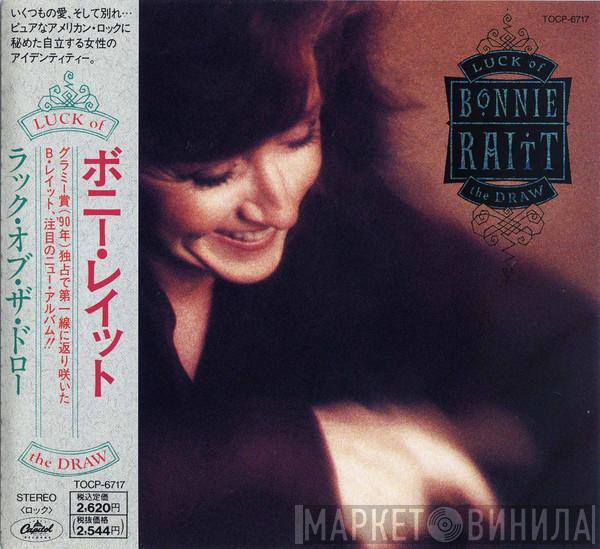  Bonnie Raitt  - Luck Of The Draw