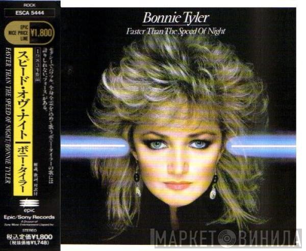 Bonnie Tyler  - Faster Than The Speed Of Night / スピード・オブ・ナイト