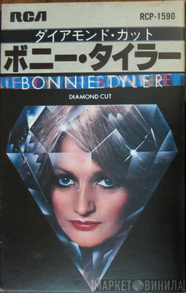  Bonnie Tyler  - Diamond Cut